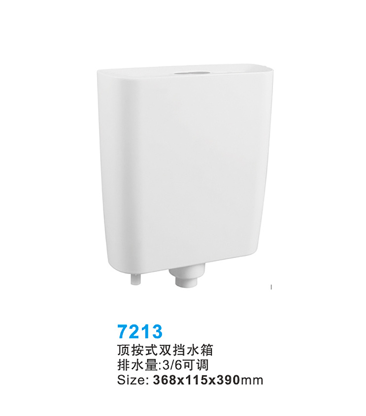 7213 wall hanging toilet tank manufacturers
