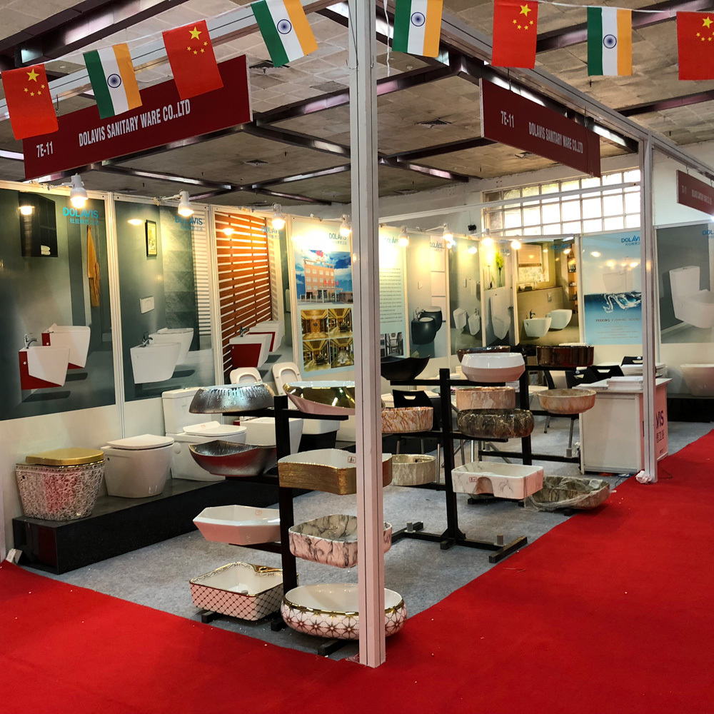 2018 New Delhi Exhibition