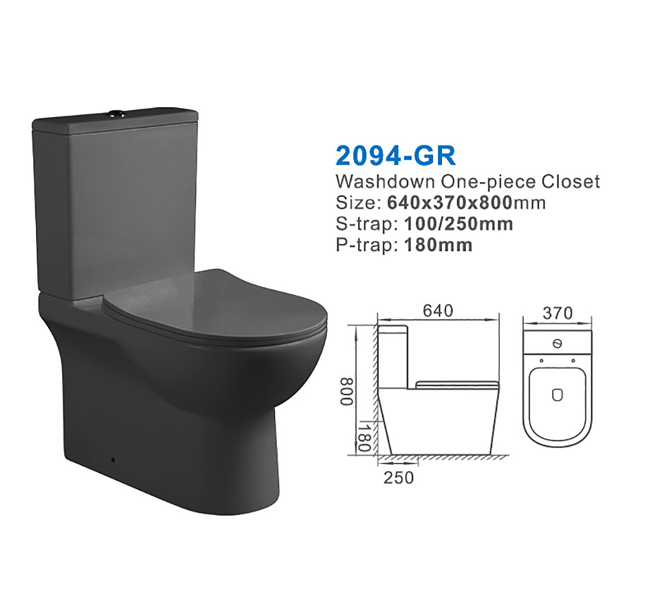 2094-GR