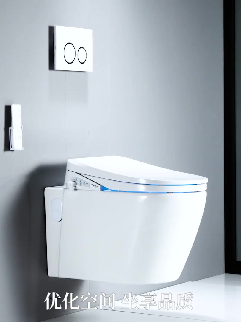 HUASHI SANITARY