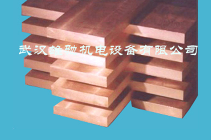Copper alloy tube, plate, rod series