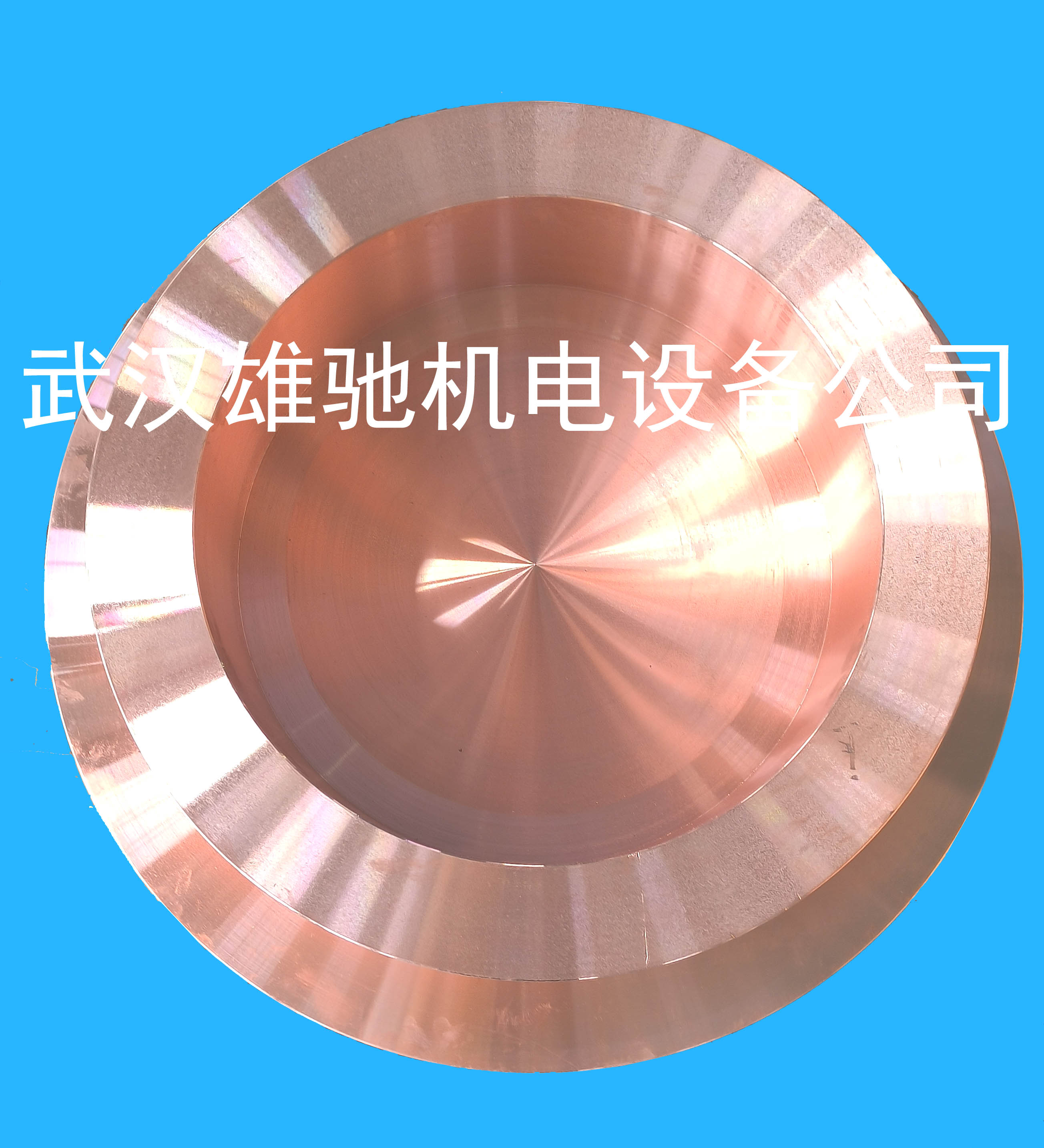 銅及銅合金--異形產(chǎn)品系列