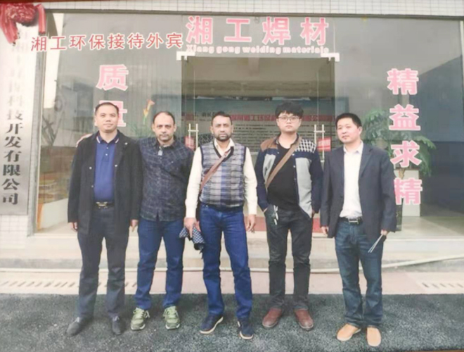 恭賀湖南湘工環(huán)?？萍奸_發(fā)有限公司和外國客戶建立長期合作關系