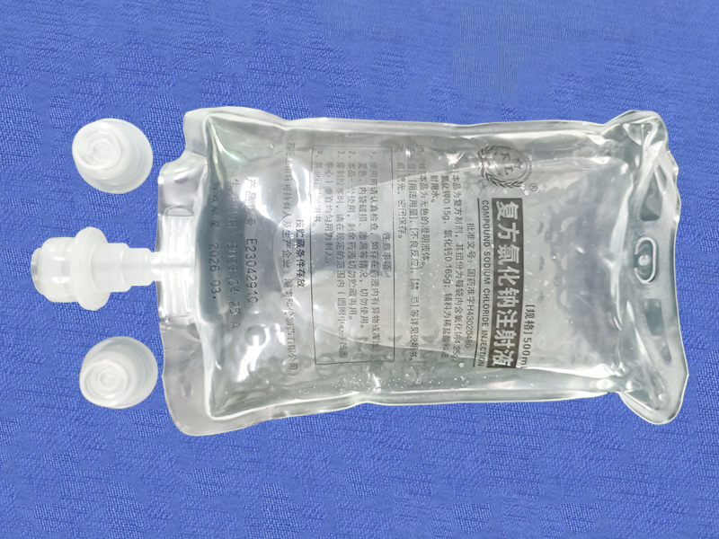 軟袋大輸液樣品