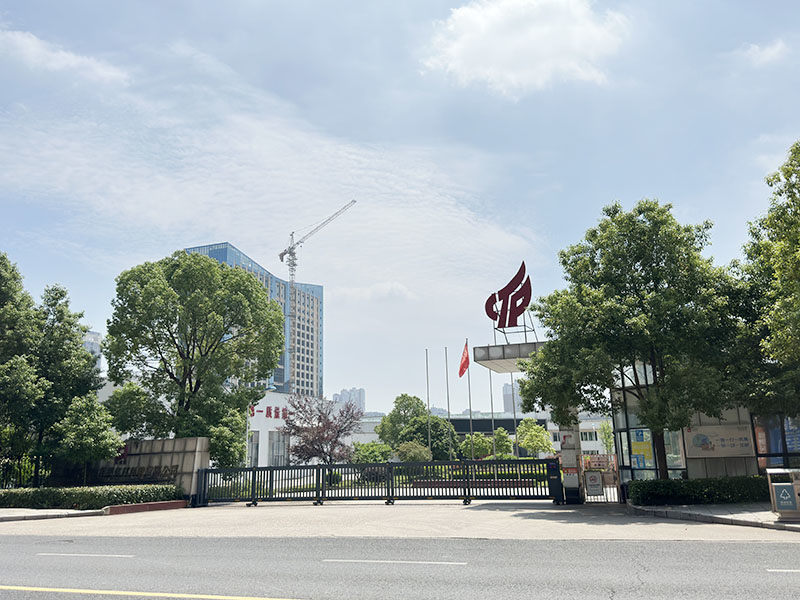 廠區(qū)大門