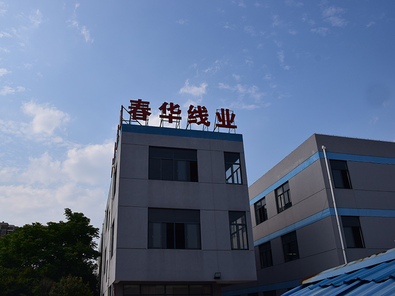 厂区环境