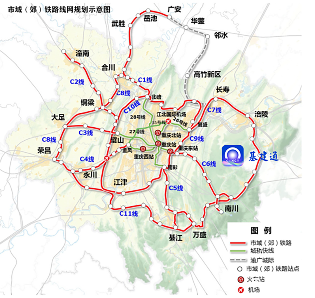 開年首發：近1900億元重大鐵路、公路、城軌交通項目獲批