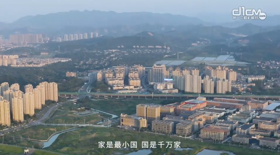 墨泰股份：聚焦干混砂漿產業發展，共筑綠色家國夢