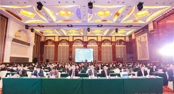 墨泰股份出席2021高效节能砂石环保技术及应用研讨会