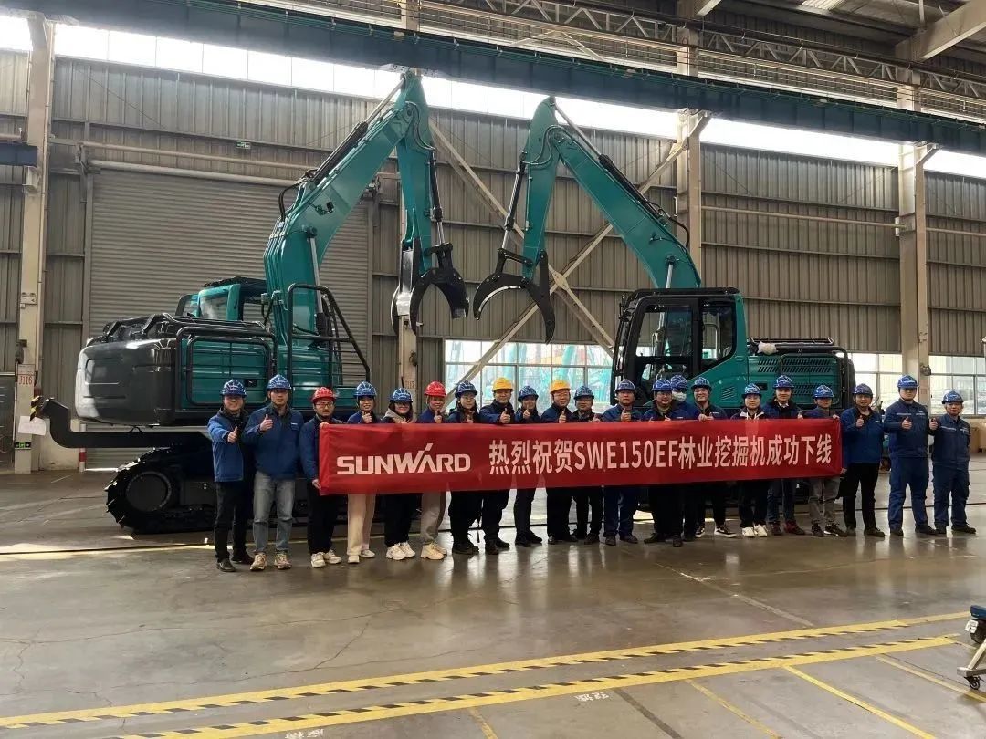 翻山越嶺，稱霸“武林”！山河智能首款中型林業挖掘機成功下線