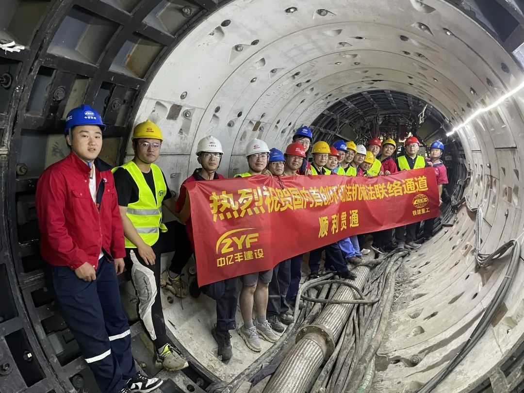 鐵建重工國產首臺環切式聯絡通道掘進機助力蘇州軌道交通建設