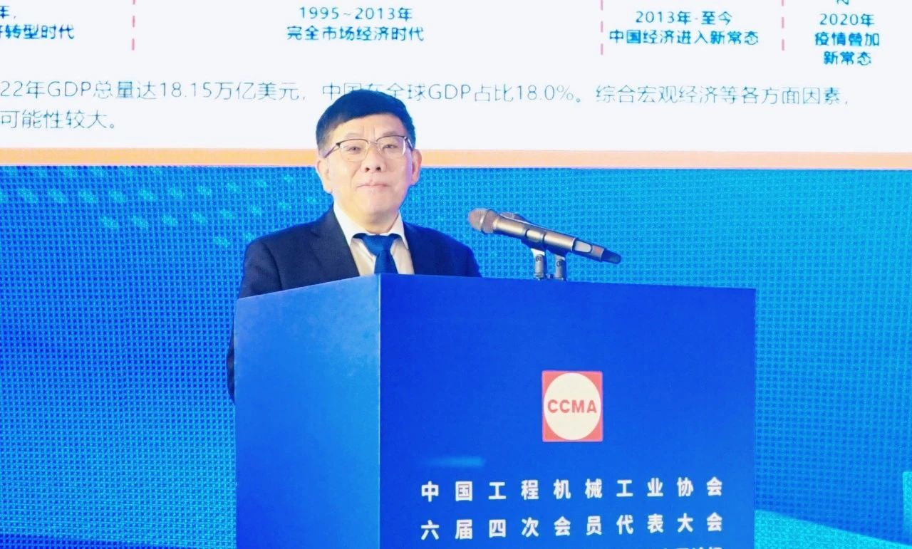 曾光安：以領導力轉型和技術創新破解行業發展困局
