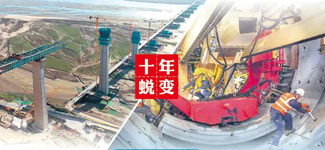 工程機械競爭優勢進一步增強（產經觀察·這十年，實體經濟更壯實）