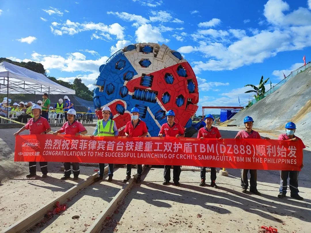 鐵建重工國產首臺出口菲律賓自主品牌TBM始發，助力卡利瓦大壩建設