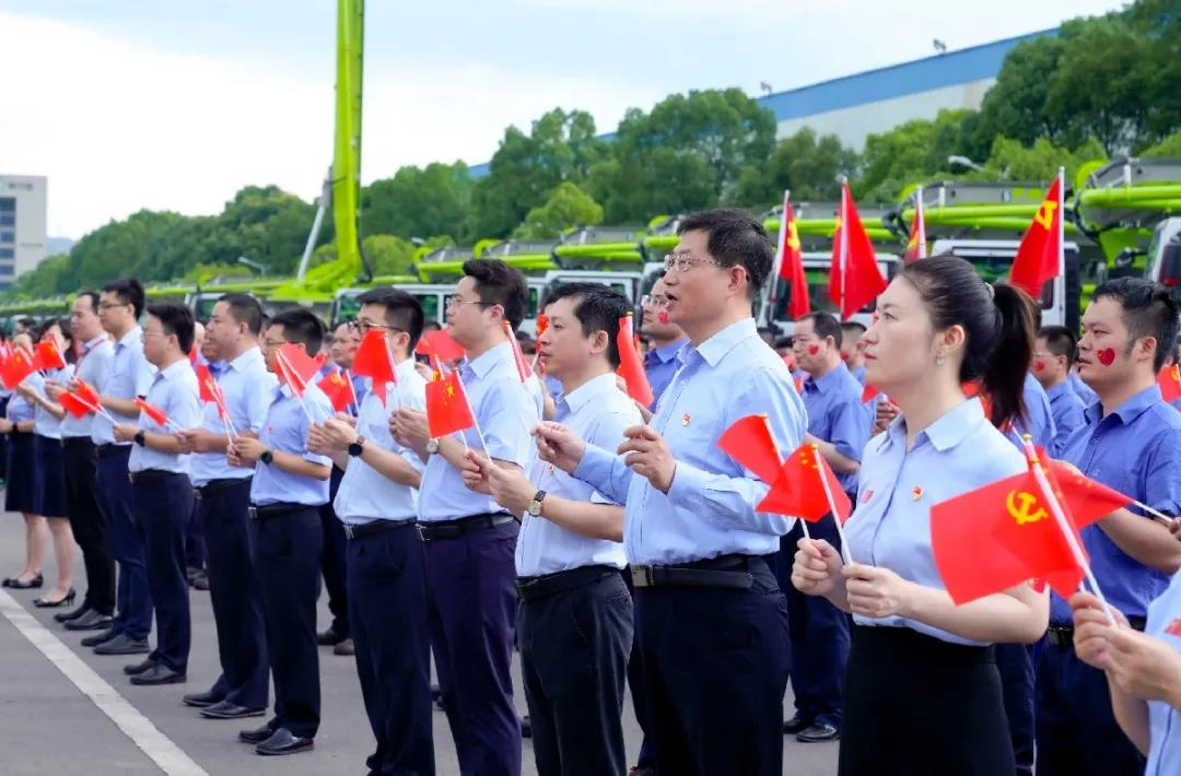 黨的光輝照我心：中聯重科500人傳唱經典紅歌，深情禮贊百年華誕