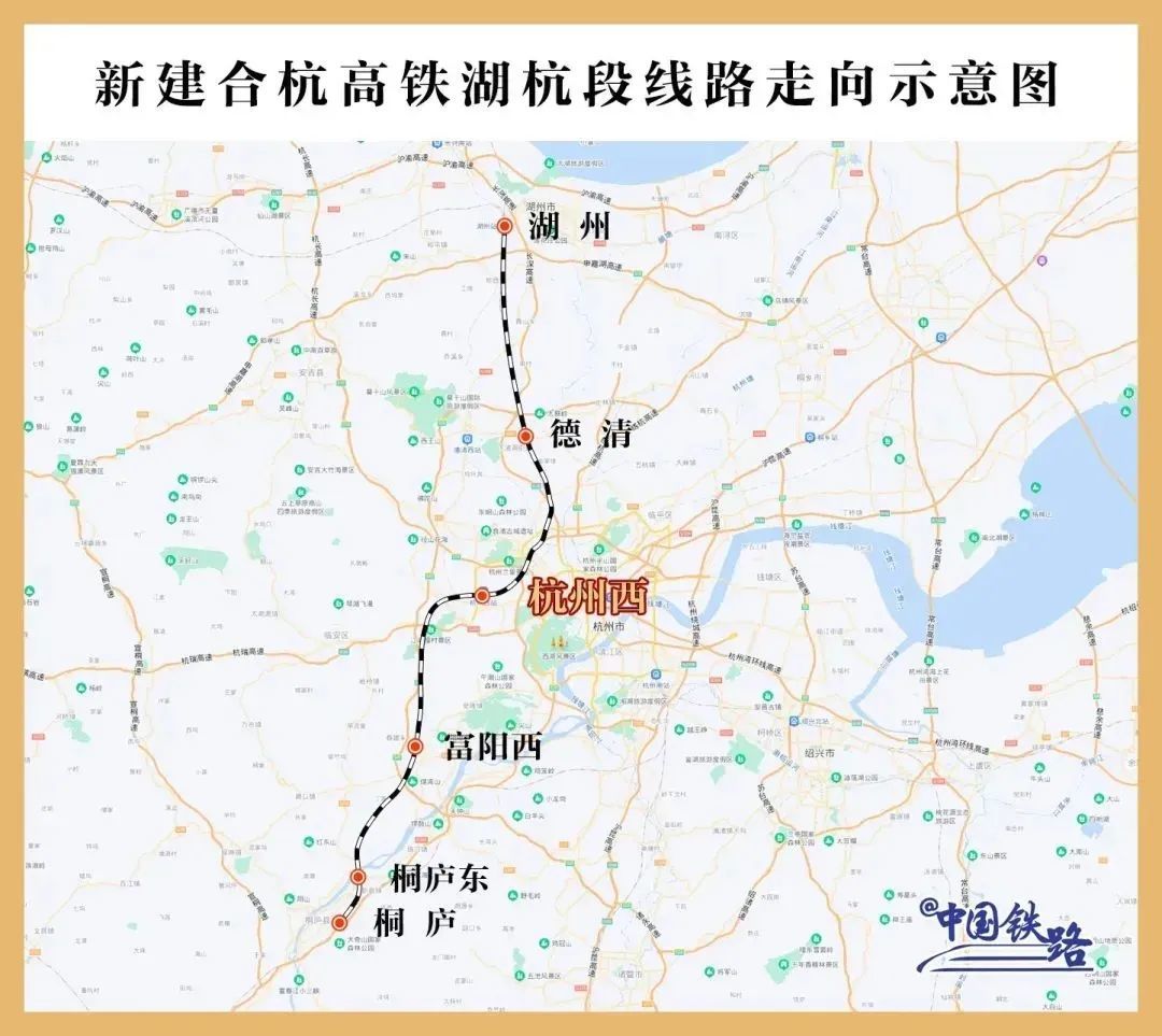 鐵建重工軌道系統助力浙江省“兩點兩線”項目開通運營，為杭州亞運會交通服務貢獻力量