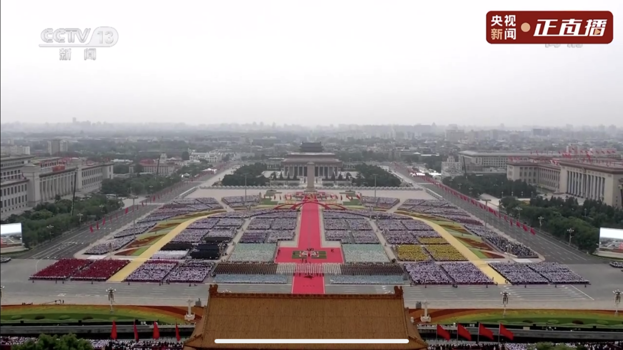 壯志雄心再擔當！中聯重科助力慶祝中國共產黨成立100周年大會直播