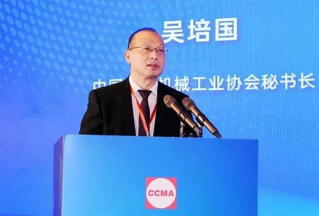 吳培國秘書長：協會秘書處2022年工作總結和2023年工作計劃