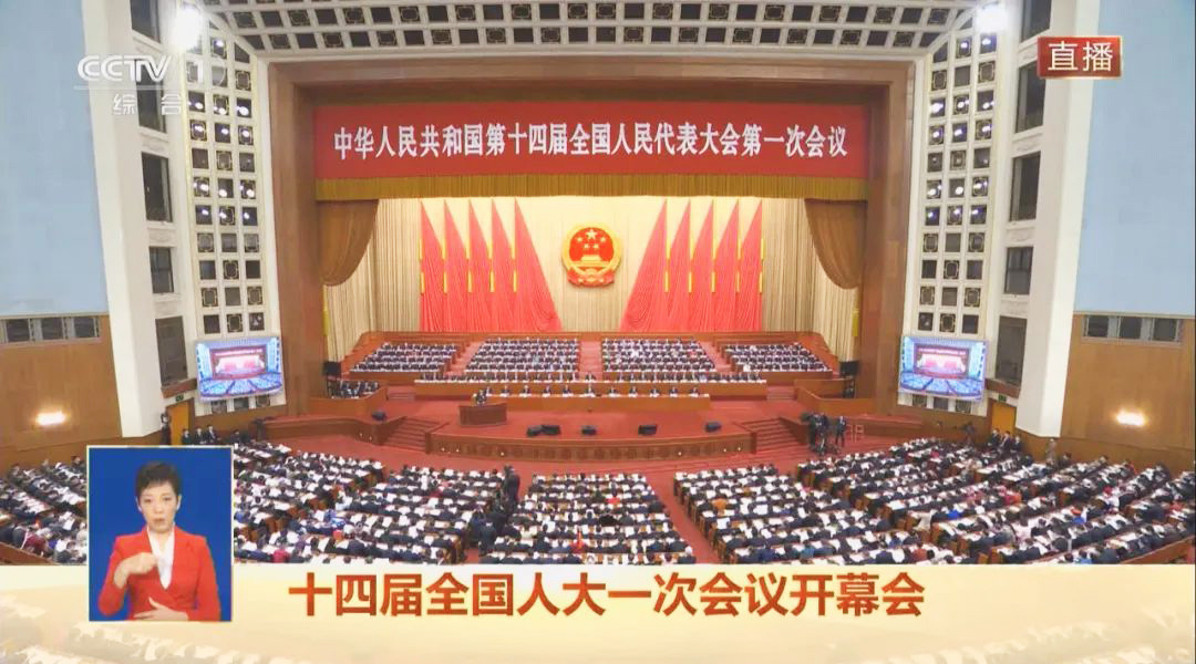 總書記關注工程機械中國制造
