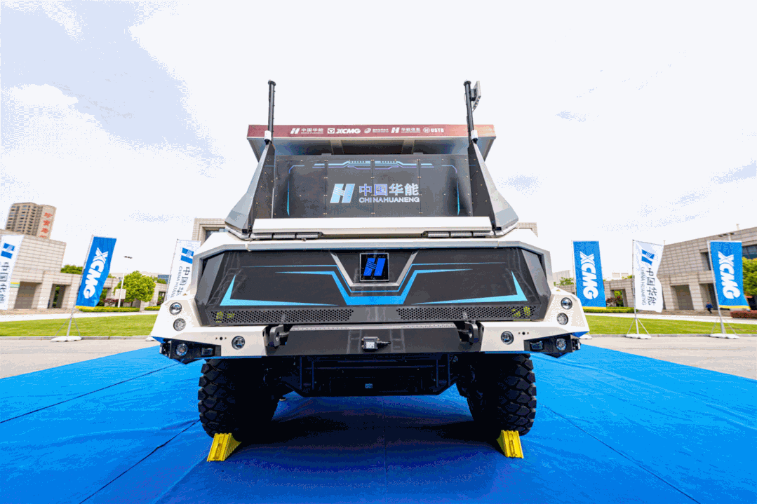 取消駕駛室！ZNK高端百噸級智慧礦車下線問世!