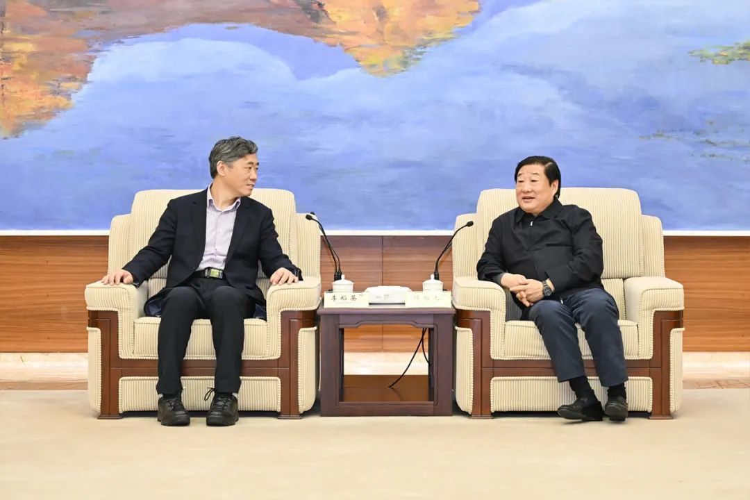 譚旭光與清華大學李稻葵一行進行工作座談