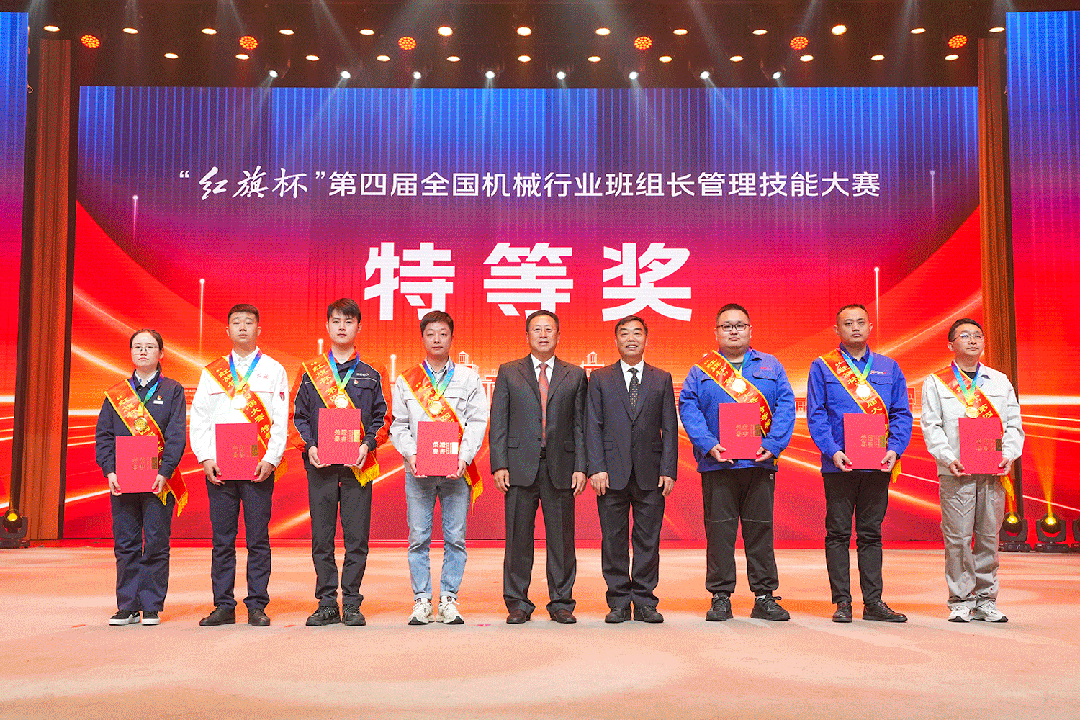 包揽特等奖、一二三等奖 | 潍柴班组长又双叒叕获奖了！