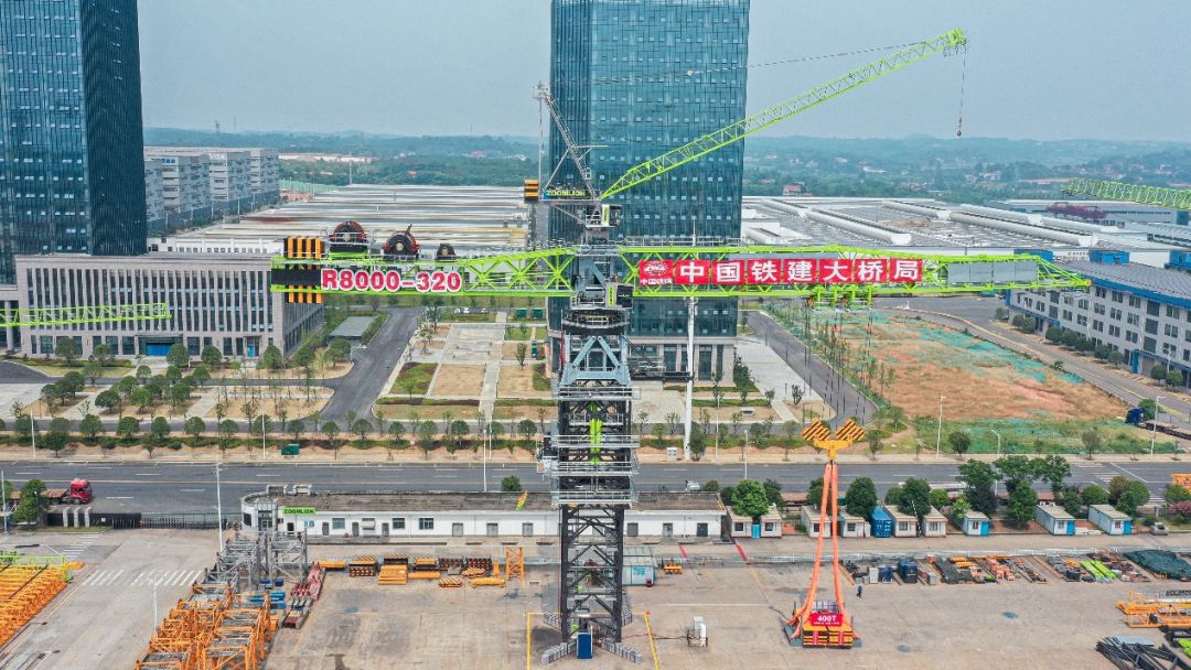 領航“大塔時代”！中聯重科超大型塔機集中交付中國鐵建大橋局