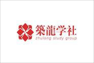 恐龙学社
