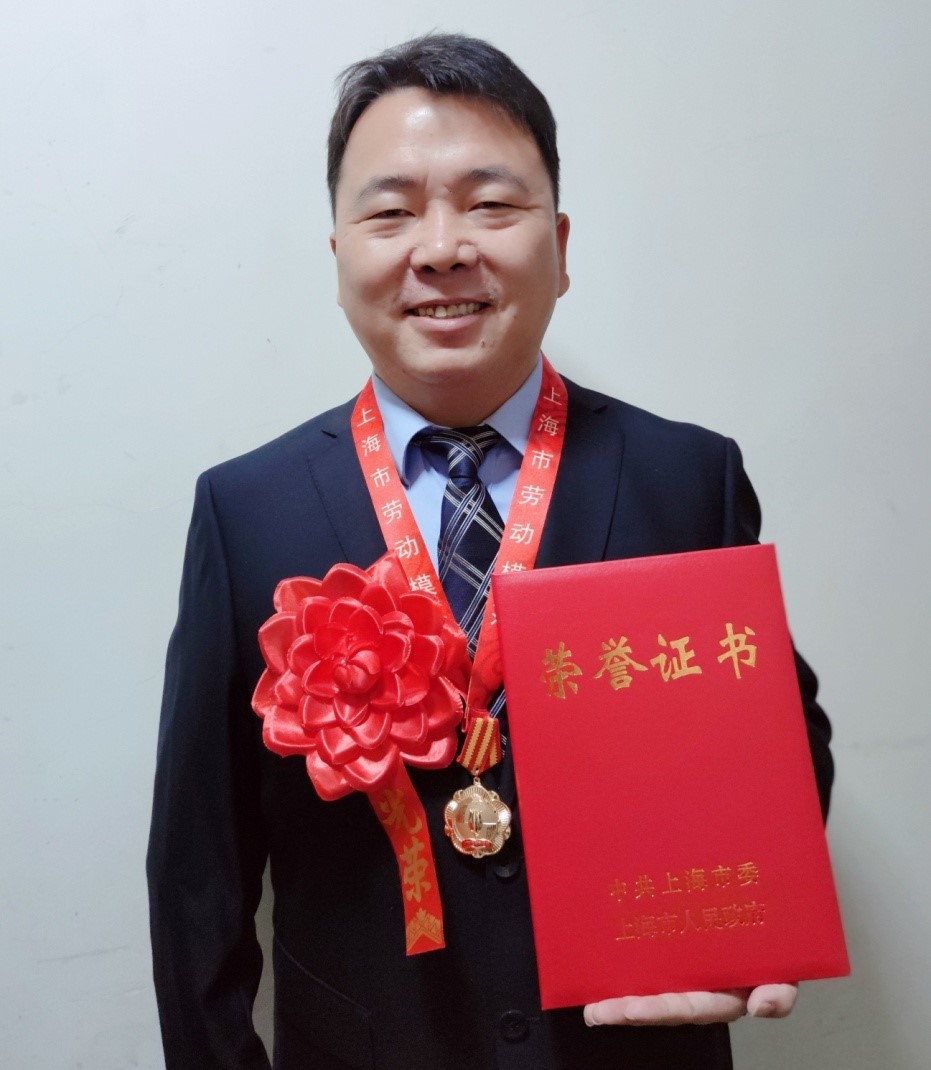 上海市勞動模范中聯重科常延沛：旋挖鉆機舞臺的科研“閃光者”