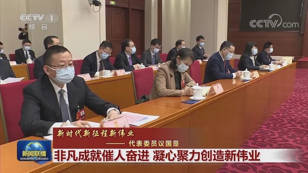 兩會聚焦 | 赴京再履職，全國人大代表劉飛香為高端裝備制造業高質量發展建言獻策