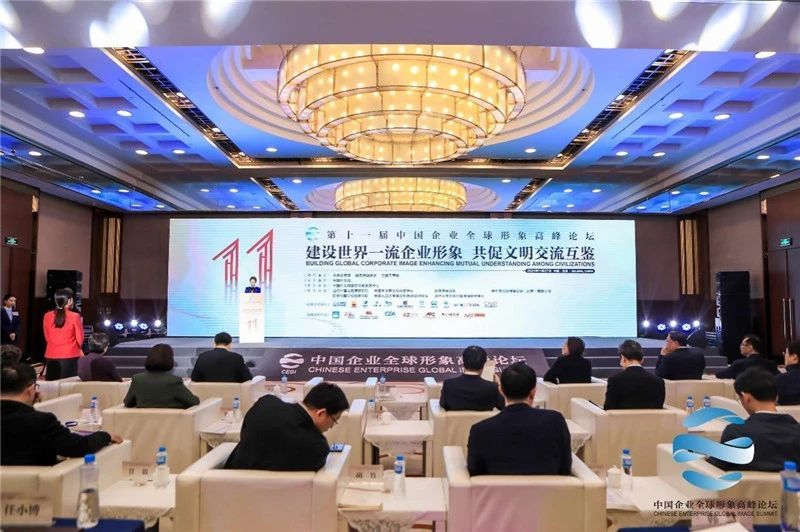 广西首例！柳工入选2023中国企业国际形象建设案例