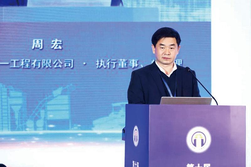 推行“大施組管理”建立資源管控中心