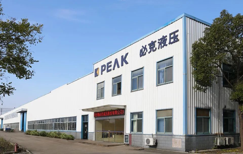 突破液壓元件“卡脖子”技術！無錫必克獲“江蘇省專精特新中小企業”榮譽稱號