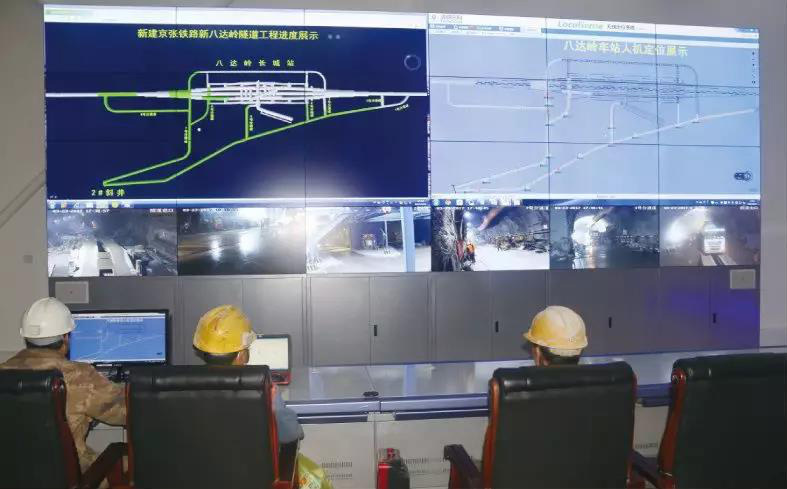 智慧工地 数字化施工 铁路基建迎接智能时代