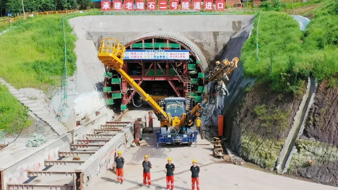 创新赋能 | 中铁装备新型锚注一体台车助力隧道工程高性能支护体系建设