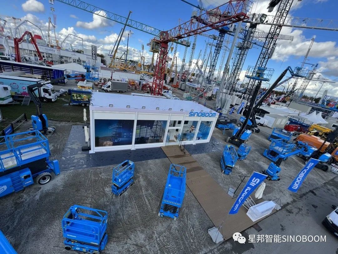 耀眼的“中國明星”——星邦智能華麗亮相Bauma 2022！