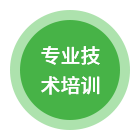 流程 流程