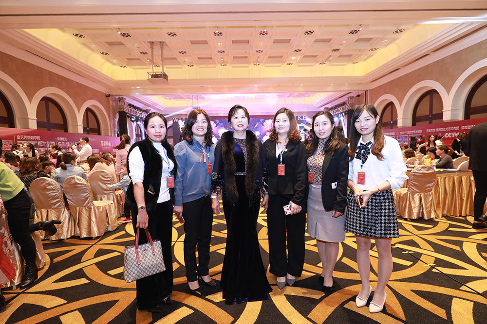 2019招商会