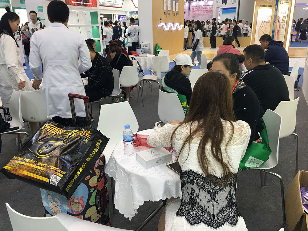 2019年广州第五十一届