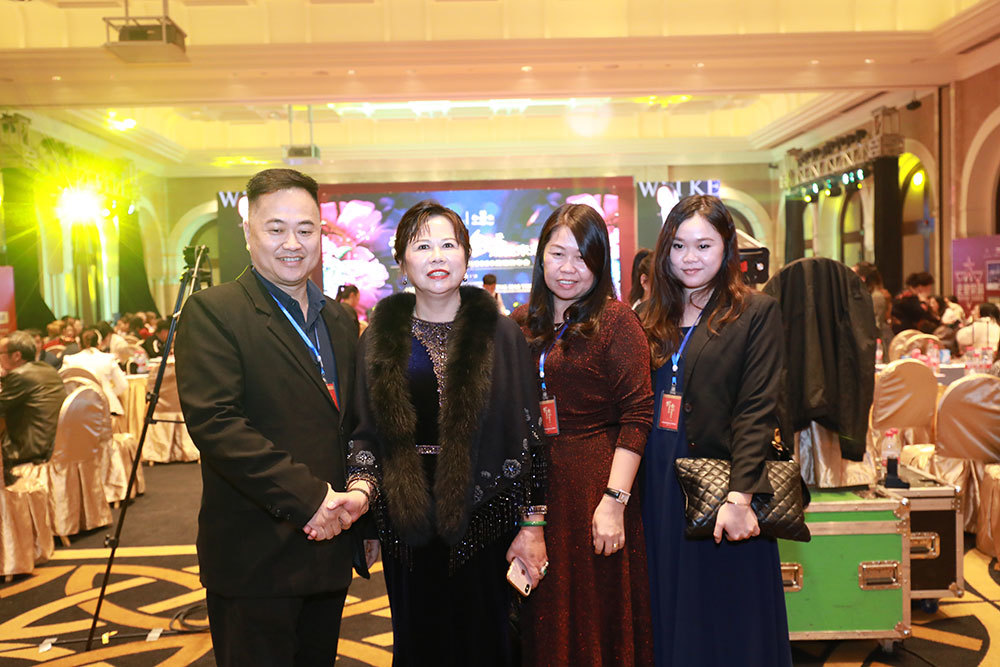 2019招商会