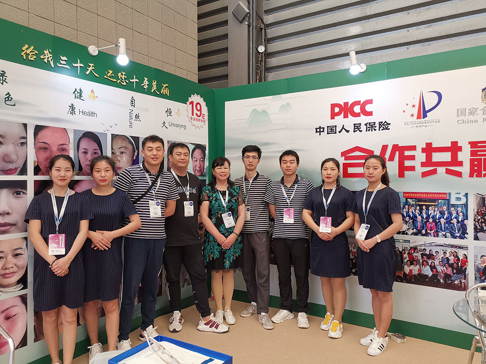 2019年5月上海