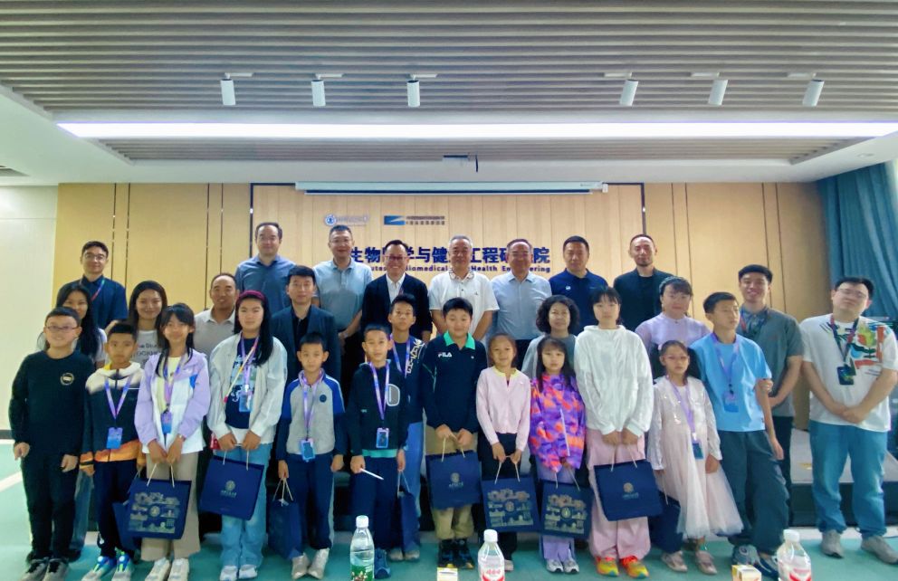 西安交大生命学院-黄金城科普训练营正式启动