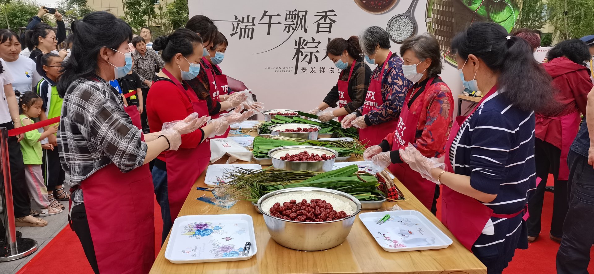 贴心服务丨端午飘香粽是情