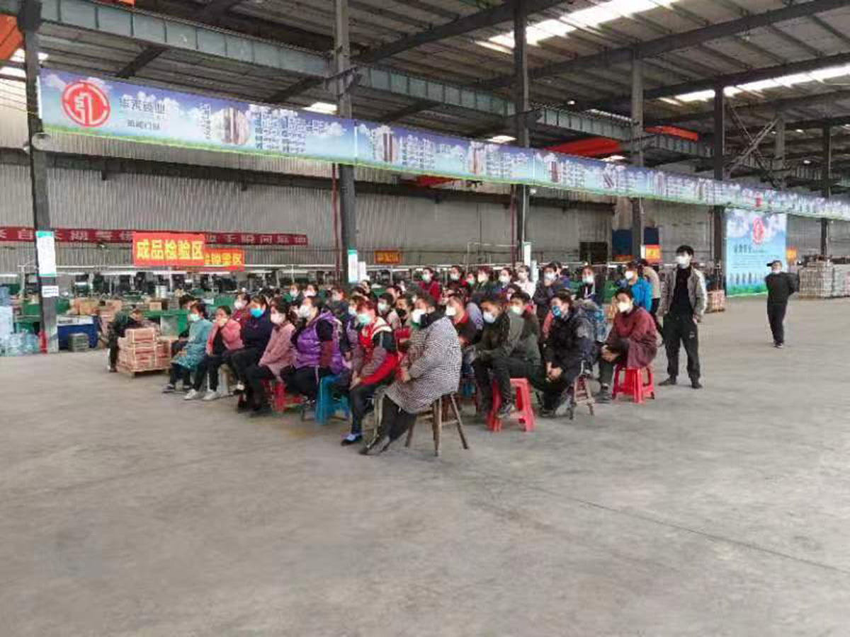 生產(chǎn)車間