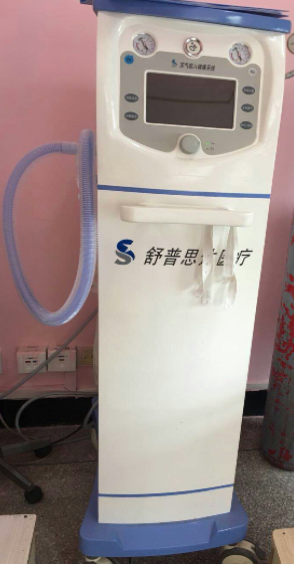 婦產(chǎn)科