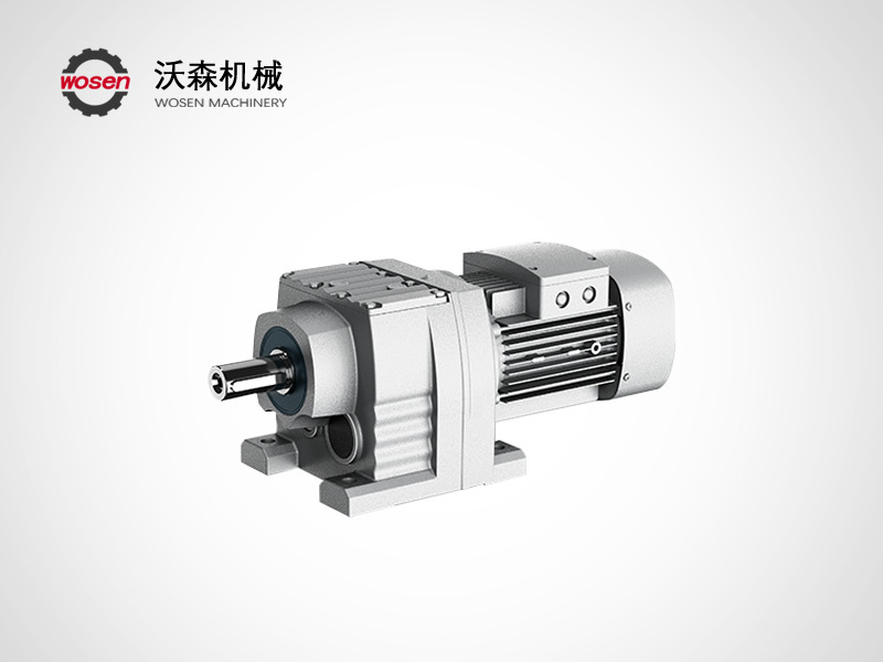 R Series Helical Gear Hardened Reducer