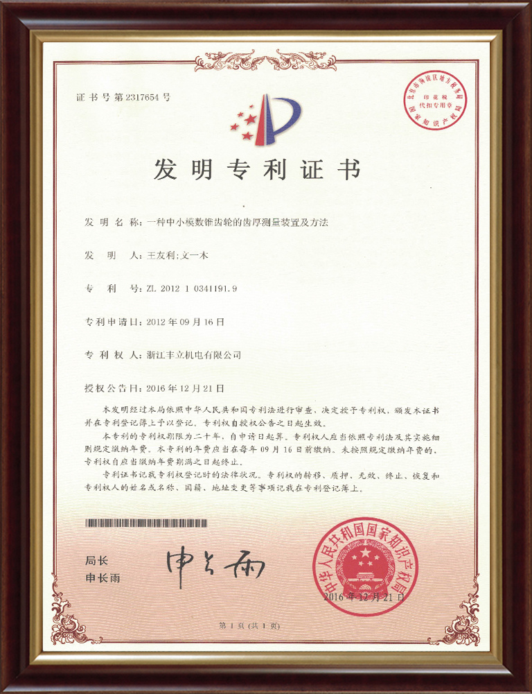圖片名稱(chēng)