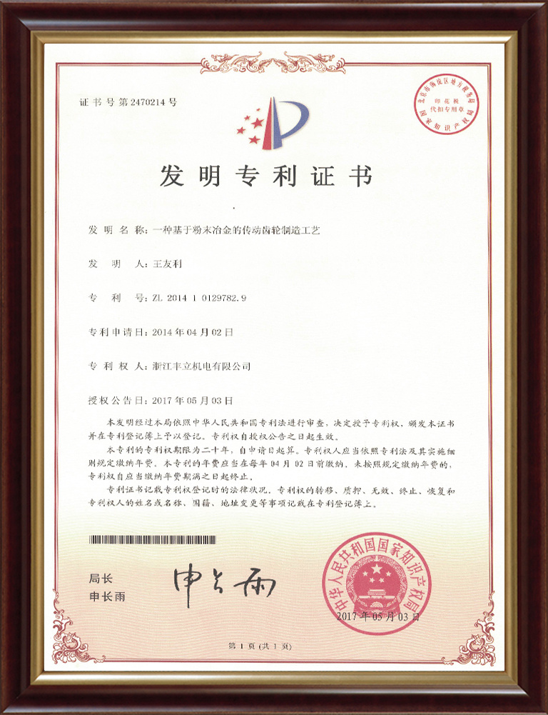 圖片名稱(chēng)