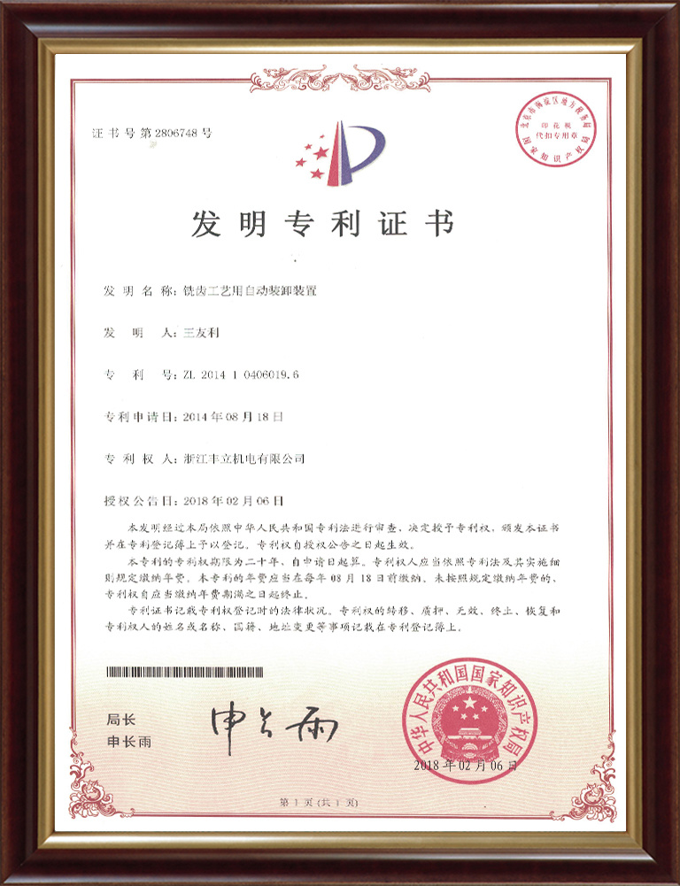 圖片名稱(chēng)