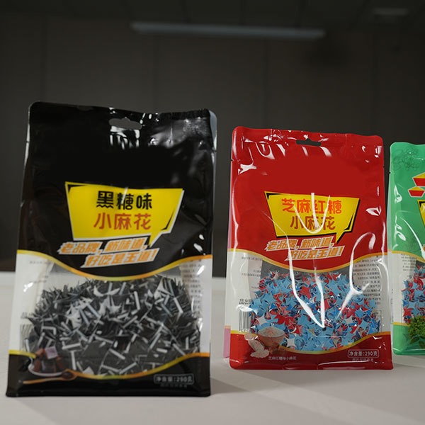 食品包装